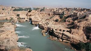 شوشتر